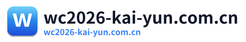 wc2026-kai-yun.com.cn